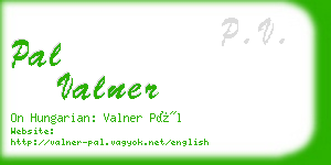 pal valner business card